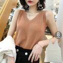 送料無料 ノースリーブニット レディース 女性用 トップス Vネック 無地 リブ サマーニット タンクトップ 通勤 オフィス シンプル おしゃれ