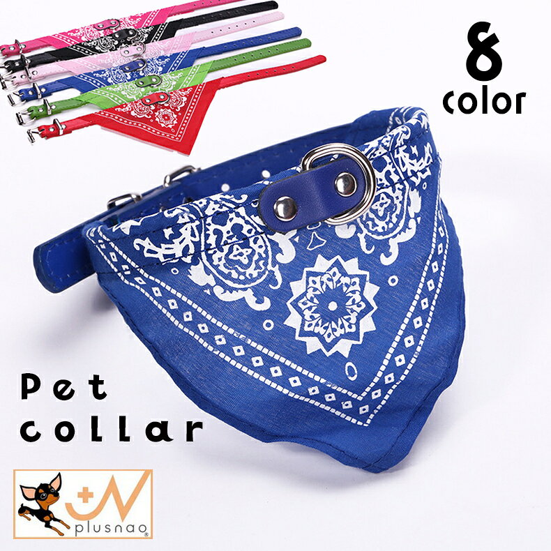 ����̵�� ���� ���顼 ���� ǭ�� ������ �ڥå����� �Х������ �٥�� �ե������쥶�� PU ������� ���襤�� �ڥ����꡼�� �ե������ǥ����󤪻��� ����...