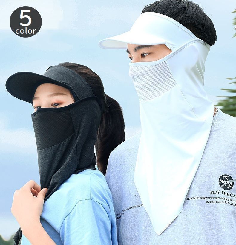 送料無料 フェイスカバー フェイスマスク サンバイザー付き メッシュ 通気性 日よけ 紫外線対策 UV対策..