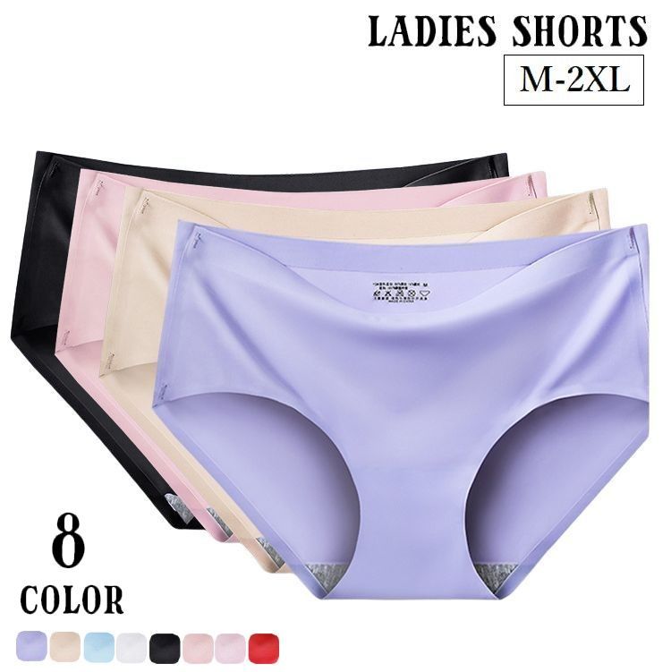 送料無料 スタンダードショーツ フルバック シームレス レディース パンツ 女性下着 パンティー 響きにくい 無地 ソリッドカラー 婦人下着 大きいサイズあり ...