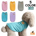 送料無料 ペットウェア タンクトップ 犬服 猫服 洋服 ドッグウェア プルオーバー 袖なし ワンポイント カジュアル かわいい お出かけ お散歩