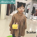 送料無料 ショルダーバッグ バッグ 鞄 キッズ 子供 斜め掛け ミニサイズ コンパクト ポシェット 小さめ アニマル 動物 かわいい キュート 肩かけ カジュア...