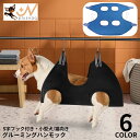 送料無料 グルーミングハンモック ネイルバッグ ペット用品 小型犬 猫 トリミング 爪切り 耳掃除  ...