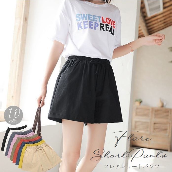 楽天市場】フレア ショートパンツ（レディースファッション）の通販