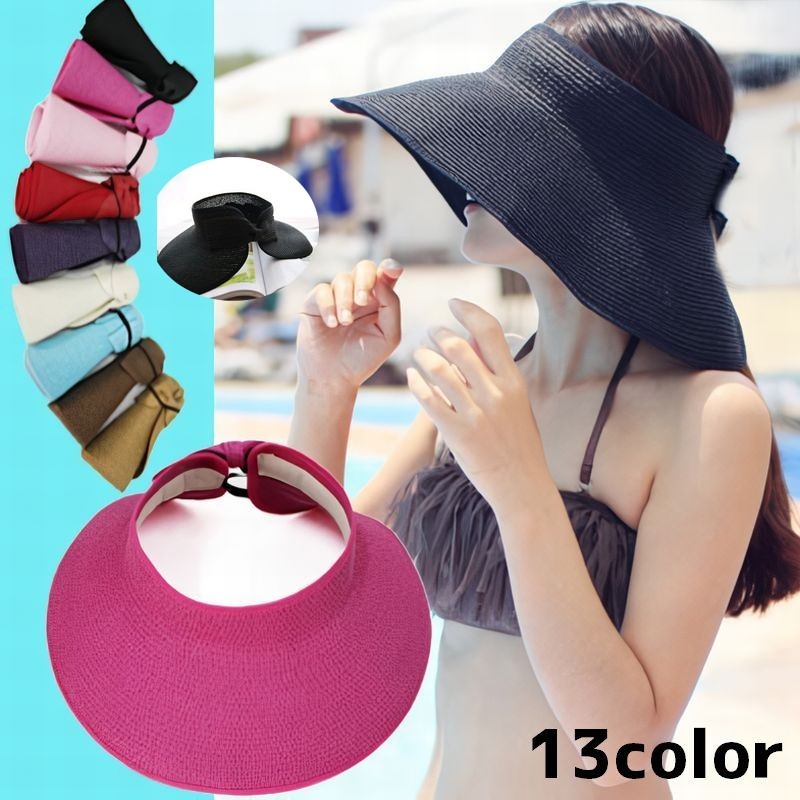 送料無料 サンバイザー 帽子 レディース 女性 大人 日よけ帽 つば広ハット 日よけ 紫外線対策 熱中症対策 日焼け予防 折りたたみ 携帯 ポータブル 麦わら お出かけ お散歩
