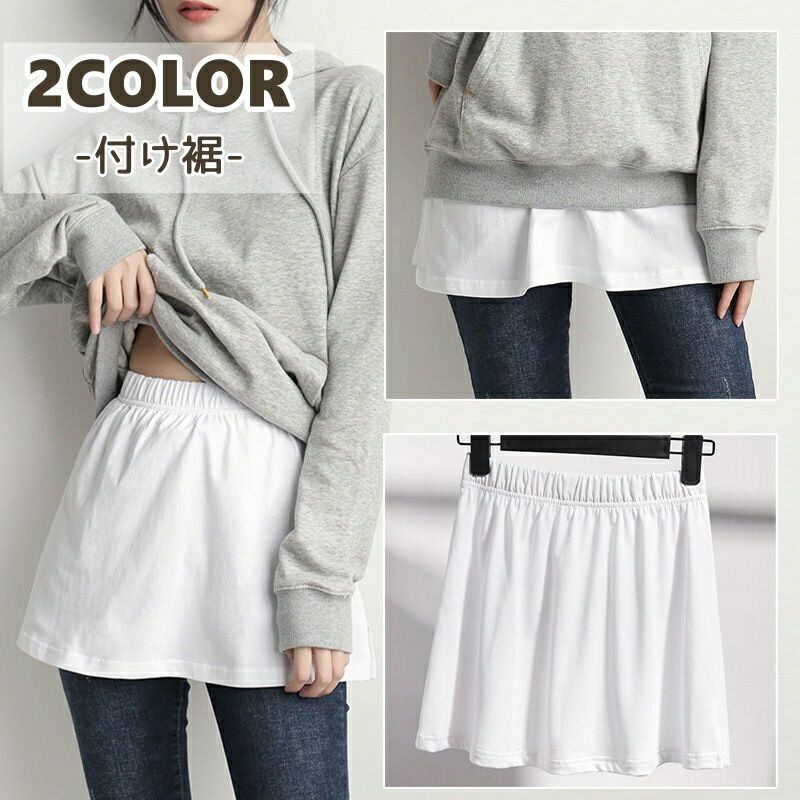 dolcissimo㤨̵ դ Ĥ ȥåץ ǥ Ť 쥤䡼 åȥ å ץ ̵ ηС 襤  奢 ե쥤䡼  ҡפβǤʤ1,020ߤˤʤޤ