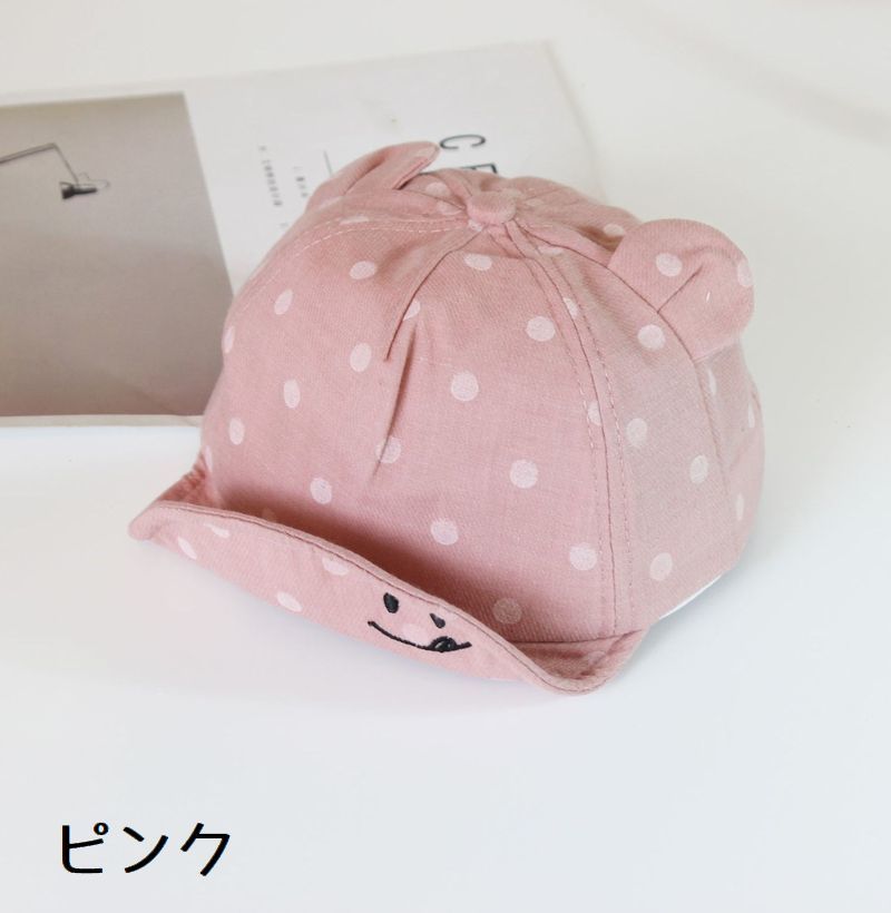 ����̵�� ����å� ˹�� �٥ӡ� �֤���� �Ҷ��� ���å� ���դ� ����� ���λ� �ˤλ� �ܤ��� �İ��� ������ Ǯ����к� �糰���к� UV�к� ���� ���Ф��������� ���ɤ���