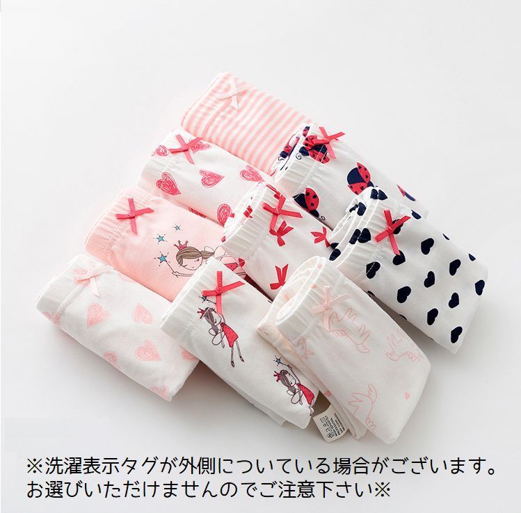 送料無料 ボックスショーツ ボクサーパンツ 3枚セット パンツ ショーツ キッズ ジュニア 子供 女の子 女児 ガールズ 下着 ボクサーショーツ インナー 2