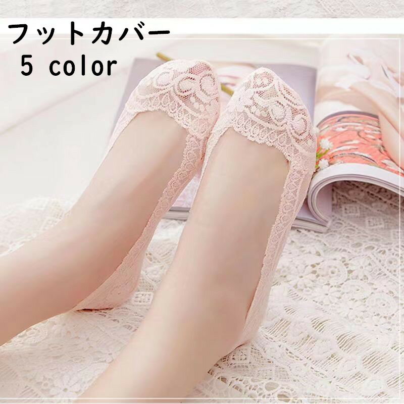 dolcissimo㤨̵ եåȥС Сå ǥ   Ĳ å 졼 ߤդ  Ʃ ̵  ץ ʡפβǤʤ250ߤˤʤޤ