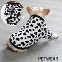 送料無料 ペットウェア 犬服 猫服 トレーナー 袖あり ドッグウェア プルオーバー ボア モコモコ 犬の服 猫の服 ウシ柄 ペットの服 ペット用品 キャットウェア 暖かい あったか 寒さ対策 可愛い おしゃれ 散歩 お出かけ イヌの服 ネコの服