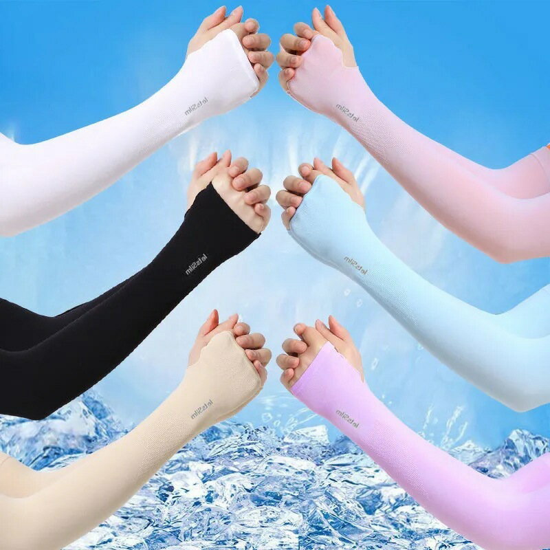 ����̵�� �����५�С� �ӥ��С� ��˥��å��� ��ǥ����� ��� ���� UV���å� ���� �䴶 �ä��� ���� ������ �糰�� �к� ������ ̵�� ñ�� �����ȥɥ� �� ���ݡ���