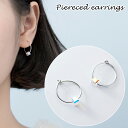 送料無料 フープピアス アクセサリー レディース 女性用 細リング 輪っか サークル キューブ 正方形 シンプル エレガント おしゃれ かわいい 大人上品 フェミニン きれいめ カジュアル ギフト プレゼント 贈り物 婦人用