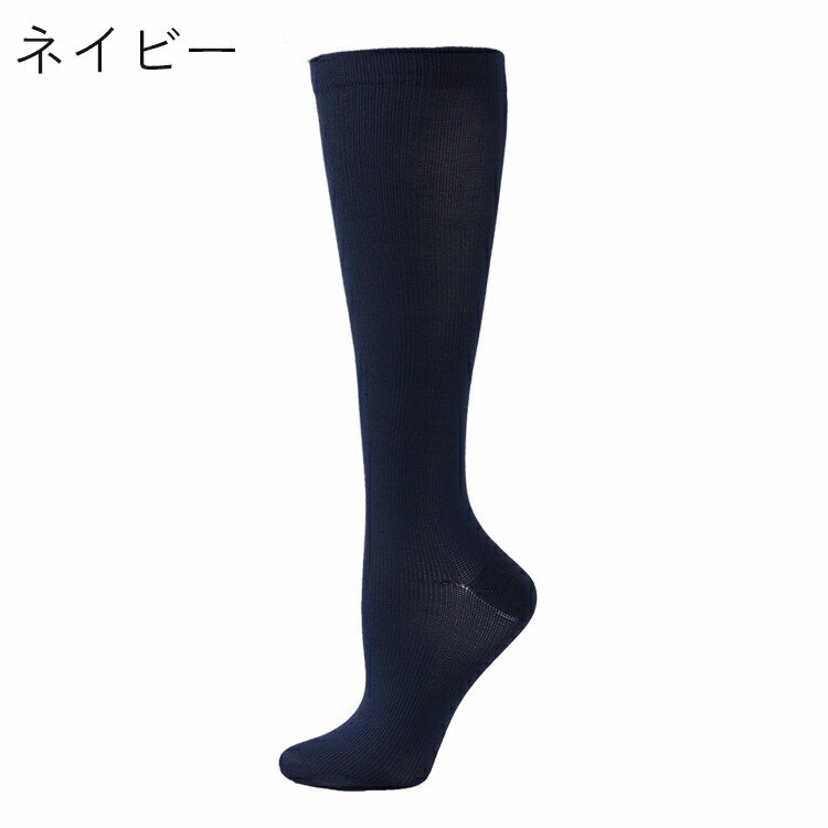 送料無料 ハイソックス メンズ レディース 男...の紹介画像3