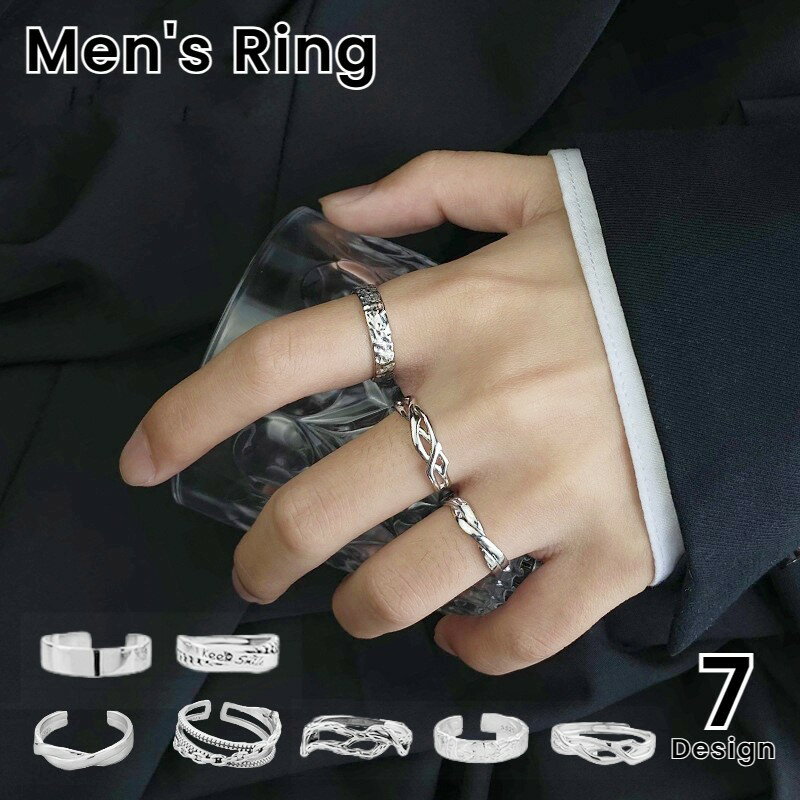 送料無料 指輪 リング メンズ オープンリング メンズアクセサリー ファッションリング シンプル かっこいい プレゼント 贈り物 誕生日 記念日