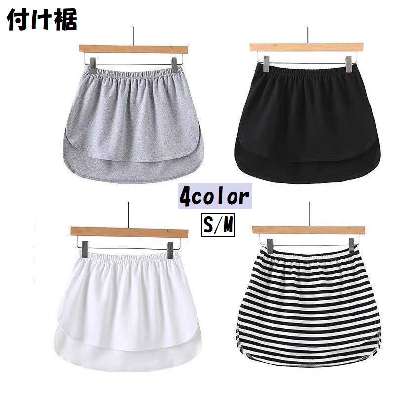 dolcissimo㤨̵ դ Ĥ ǥ  ؿ եåʪ å ȥ ̵ ñ ץ ܡ 襤  奢 ե쥤䡼 Ť ηСפβǤʤ1,170ߤˤʤޤ