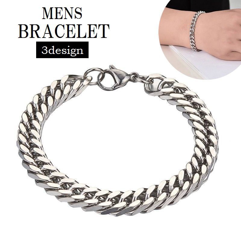 送料無料 ブレスレット メンズ 男性用 アクセサリー チェーン 鎖 太め ごつめ 腕 手 シンプル かっこいい プレゼント ギフト 贈り物