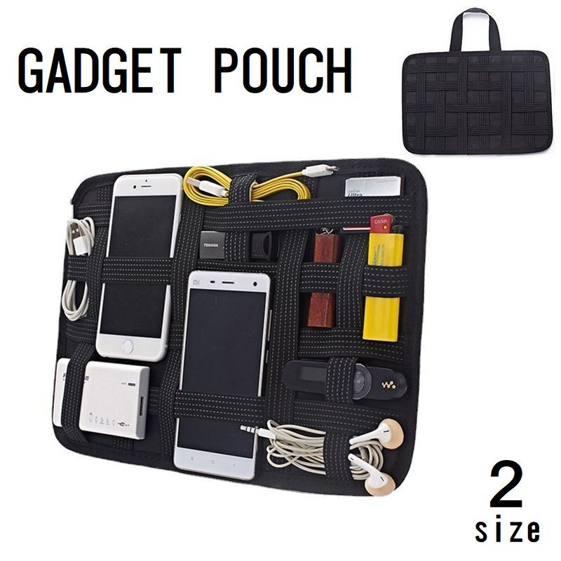 送料無料 ガジェットポーチ バッグインバッグ A4サイズ バッグ収納 小物入れ スマホ モバイルバッテリ..