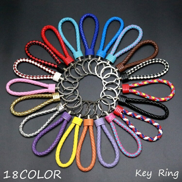 送料無料 キーリング キーホルダー メンズ レディース キーチェーン ロープ ロープ編み 編み込み ロープリング カラバリ豊富 かわいい かっこいい おしゃれ 男性 女性のサムネイル
