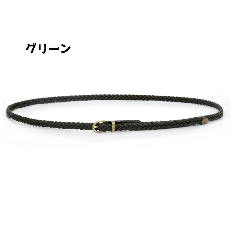 dolcissimoの送料無料 ベルト レディース 女性 細ベルト ファッション雑貨 ファッション小物 ウエストマーク おしゃれ カジュアル かわいい 編み込み コーディネート｜アングル3