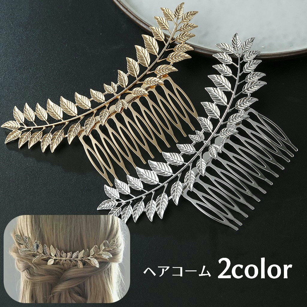 ̵ إ إ꡼ 󤶤 ȱα ȱ ޤȤȱ ꡼   襤 ڤ䤫 쥬  ʪ 뺧 ֥饤 ...