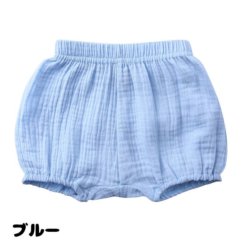 送料無料 ブルマパンツ オーバーパンツ かぼちゃパンツ ベビー服 キッズ ボトムス ...
