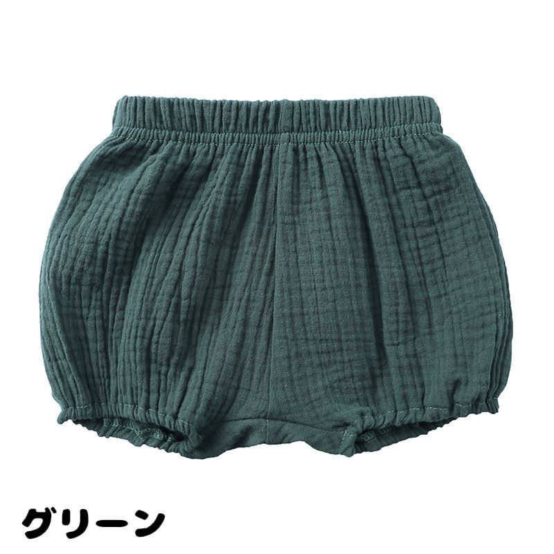 送料無料 ブルマパンツ オーバーパンツ かぼちゃパンツ ベビー服 キッズ ボトムス ...