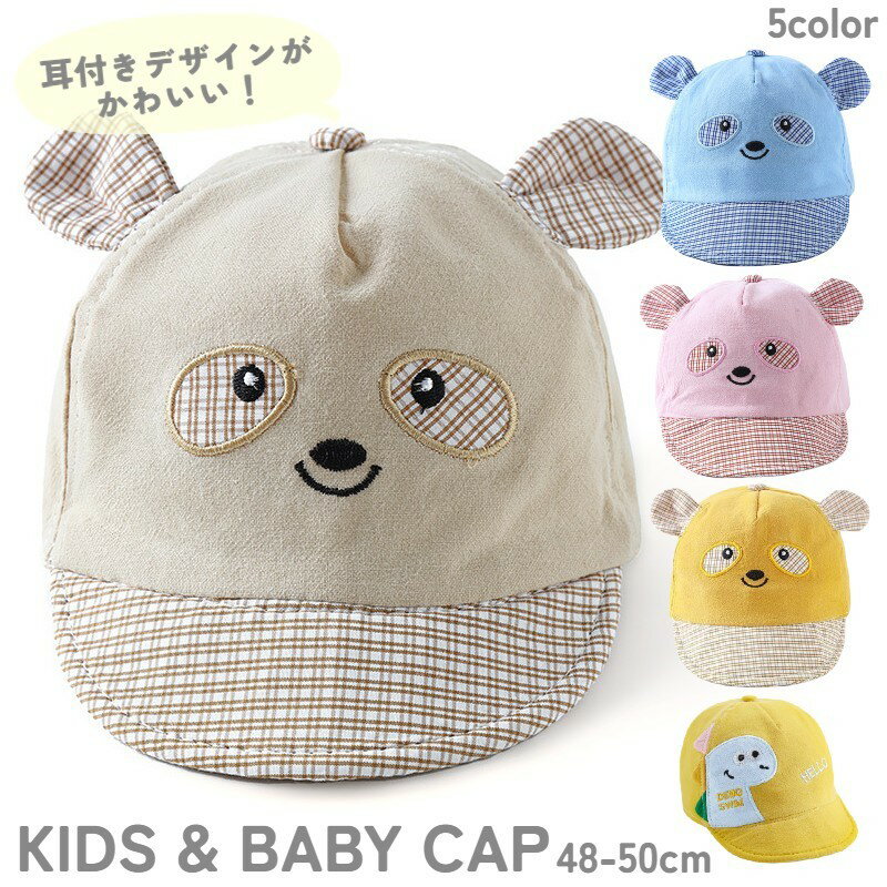 dolcissimo㤨̵ å Ҷ å ٥ӡ λ ˤλ ˹ İ ưʪ ɽ դ å UV 糰к  ĤդפβǤʤ240ߤˤʤޤ