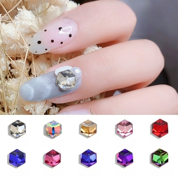 送料無料 ネイルアートパーツ 10個セット ネイルアート用 ラインストーン パーツ レディース アクセサリー 装飾 ネイル デコレーション キラキラ