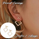 送料無料 スタッドピアス バックキャッチピアス アクセサリー レディース 女性用 ひし形 三角形 シルバーカラー ゴールドカラー おしゃれ 上品 エレガント デ...