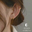 送料無料 ピアス 片耳用 レディース 女性用 アクセサリー V字 ラインストーン フラワー 花 小ぶり ゴールドカラー おしゃれ プレゼント ギフト 大人かわいい 小さめ 重ね付け