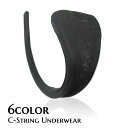 送料無料 Cストリング Iバック Tバックショーツ シーストリング ワンタッチ装着 セクシーランジェリー 下着 肌着 パンツ アンダーウェア アウターに響かない...