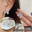 送料無料 ピアス スタッドピアス レディース 女性 アクセサリー 小ぶり フラワー お花 ラインストーン お洒落 可愛い ファッション小物 ギフト プレゼント