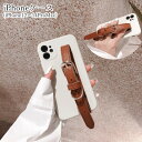 送料無料 スマホケース iPhoneケース スマホカバー iPhoneカバー スマホベルト付き レディース 女性 メンズ 男性 男女兼用 ユニセックス スマホ関...