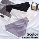 送料無料 ショーツ スタンダードショーツ レディース 女性 下着 インナー フルバック シームレス 無地 シンプル パンティ パンツ 婦人下着