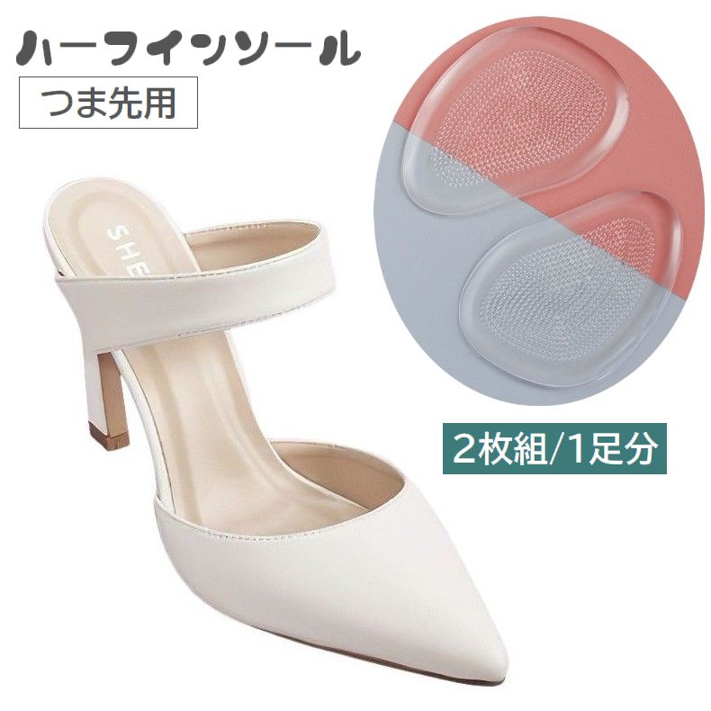 ̵ ϡե󥽡 Ĥѥå 2 1­ʬ ꥳ ǥ ߤ ߤ ­΢ݡ ݸ ꥢ Ʃ ɻ ôڸ ˤߴ...