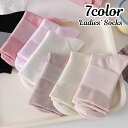 送料無料 クルーソックス 靴下 レディース ショート丈 無地 定番 シンプル おしゃれ 可愛い カジュアル デイリー 運動 スポーツ 通学 旅行 女の子 女性用...