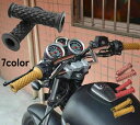 送料無料 ハンドルグリップ 左右セット バイク用品 交換用 貫通タイプ 22mm 原付 バイク スクーター カスタム 傷防止 汚れ防止 カスタマイズ シンプル ...