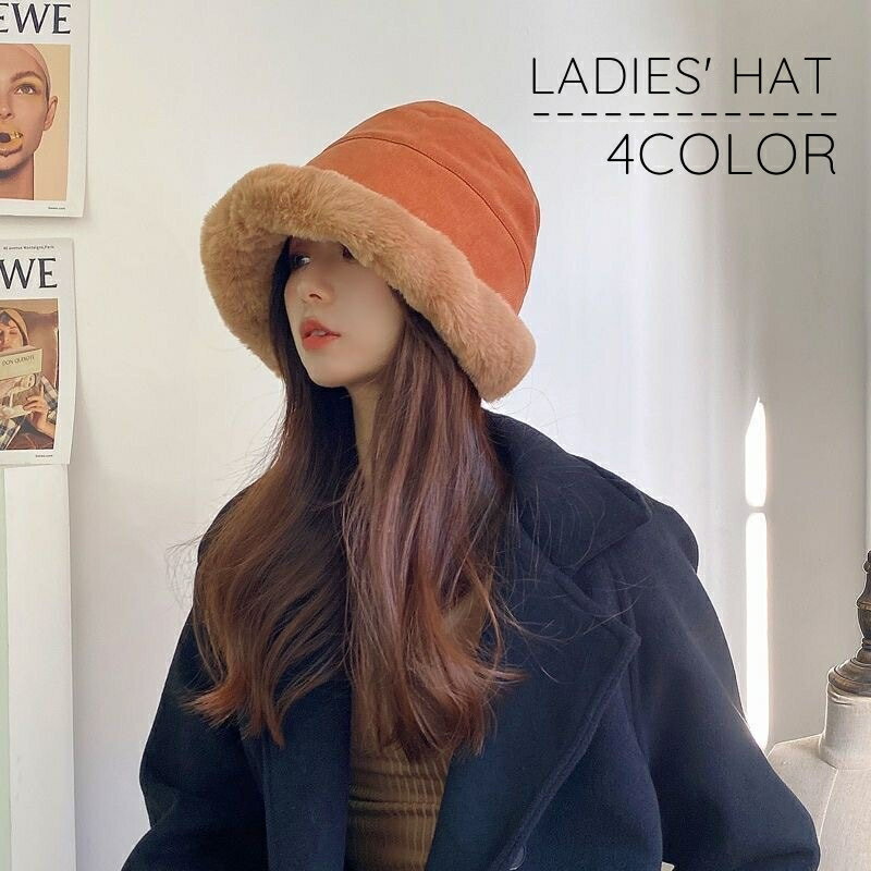 送料無料 ハット バケットハット 帽子 レディース 女性 婦人 ボア モコモコ ふわふわ ぼうし 防寒対策 あたたかい かわいい おしゃれ