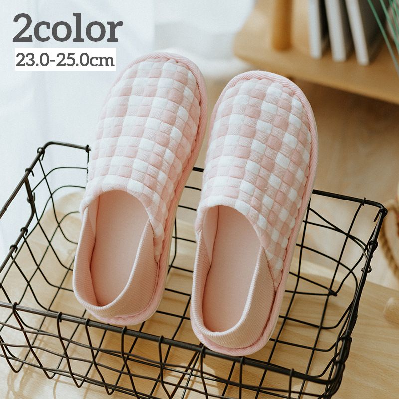 送料無料 スリッパ ルームシューズ 前詰まり 踵あり スリッポン レディース 女性用 チェック 可愛い シ..