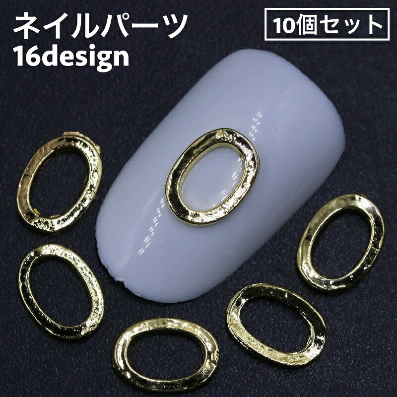 ̵ ͥѡ 10ĥå ǥ졼 ᥿ѡ ϡ 饦 ɥ顼 襤  ͥ