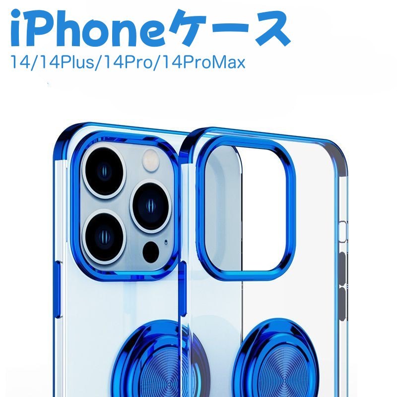  iPhoneP[X iPhoneJo[ Oz_[t iPhone14 14Pro 14Plus 14ProMax X}zP[X X}zJo[ wʕی \h یJo[