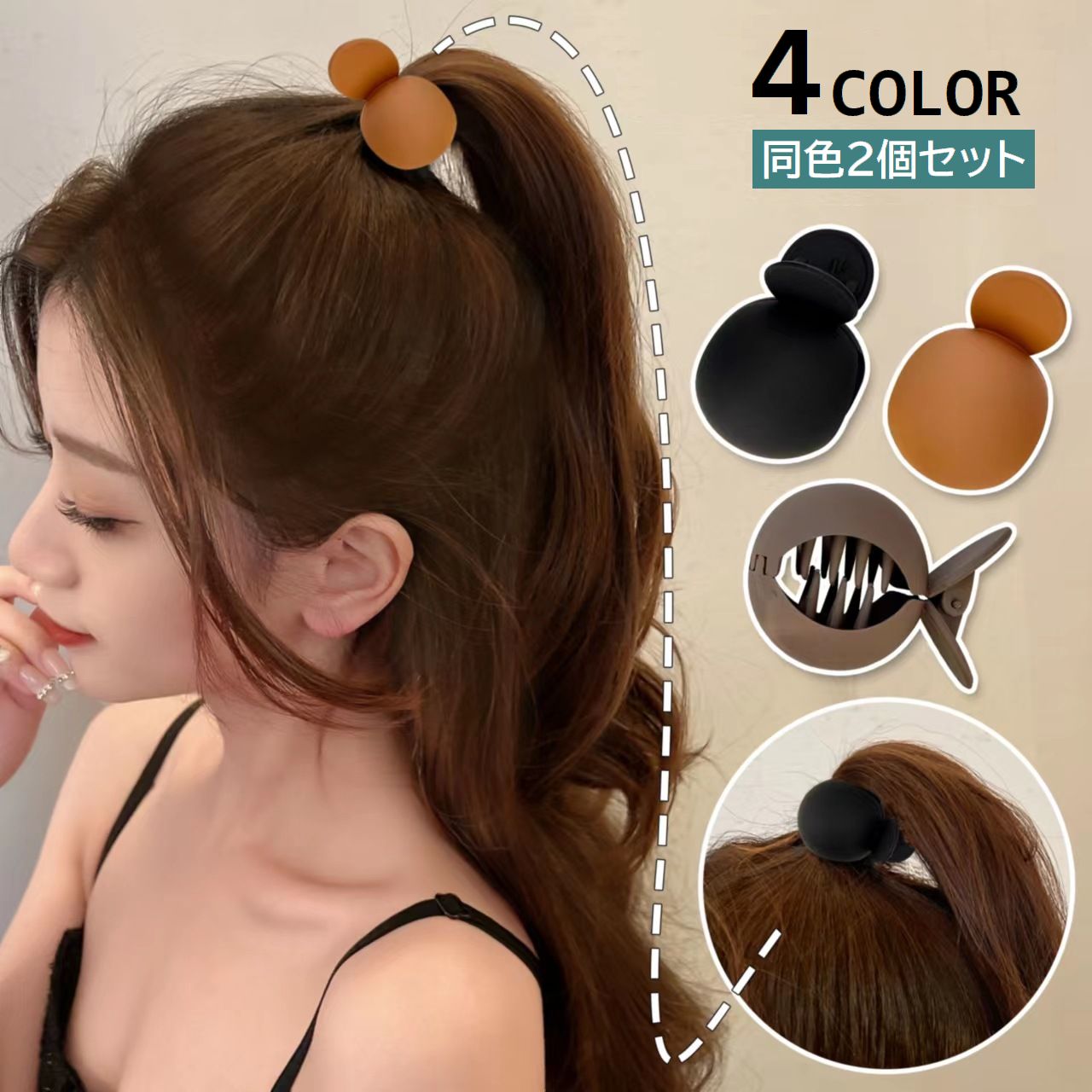 dolcissimo㤨̵ إå 2ĥå Х󥹥å ǥ إ꡼ ȱα ȱ ޤȤȱ إ ʷ   ñ İ   ؿ 󥰥إ ݥˡơ гݤפβǤʤ210ߤˤʤޤ