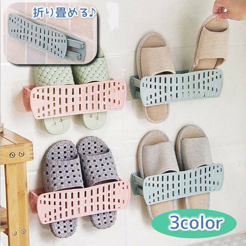 dolcissimo㤨̵ åѥå åѼǼ ޤ߼ 롼ॷ塼Ǽ 롼ॷ塼å ʪݤ ʪǼ ɳݤǼ ξ̥ơ ñ 󤿤դ å  Ǽå   襤פβǤʤ380ߤˤʤޤ