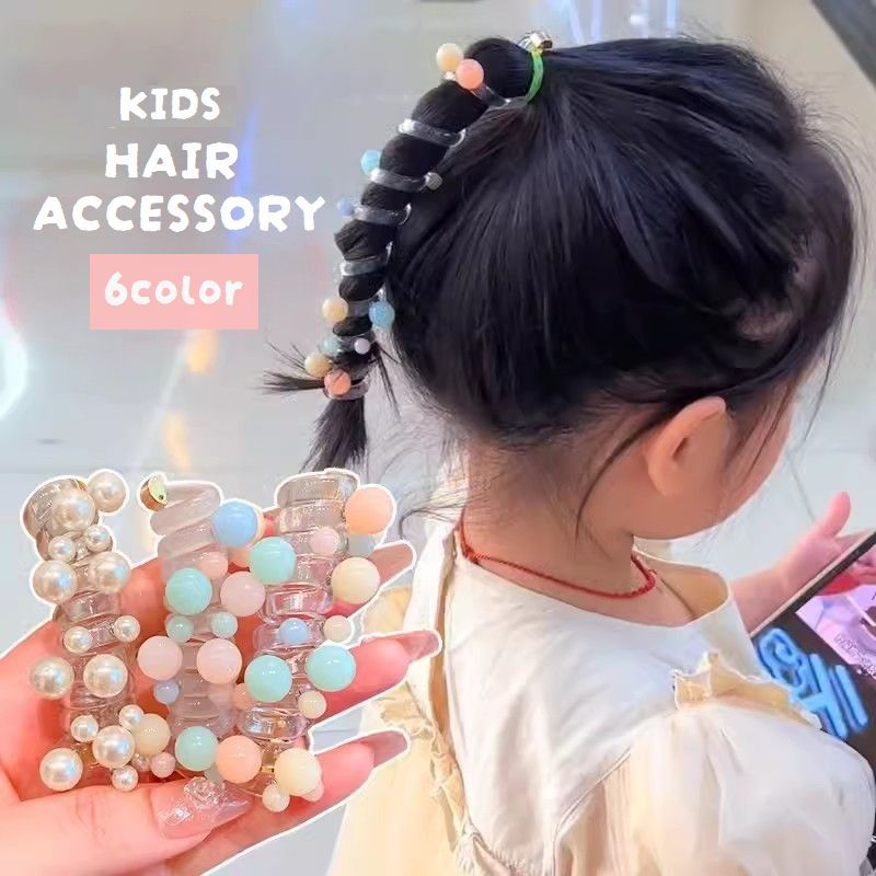 楽天dolcissimo送料無料 ヘアワイヤー ワイヤーポニー キッズ 子供用 ヘアアクセサリー 髪飾り 髪留め パール風 カラフル かわいい おしゃれ スプリング スパイラル くるくる
