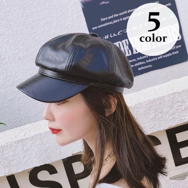 送料無料 キャスケット 帽子 レディース ぼうし レザー調 フェイクレザー 無地 ソリッドカラー 女性用 ..