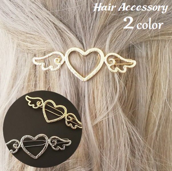 送料無料 ヘアクリップ ヘアアクセサリー レディース 髪留め 髪飾り ヘアアレンジ ハート 天使の羽 女性 女の子 まとめ髪 可愛い おしゃれ お出掛け プレゼント 誕生日 贈り物