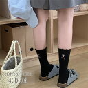 送料無料 クルーソックス レディース ソックス 靴下 刺繍ロゴ 英字 フリル シンプル 無地 かわいい キュート おしゃれ 女子 女性 学生 くつした