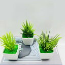 送料無料 人工観葉植物 フェイクグリーン 造花 枯れない 植物装飾 ポット付き 卓上 置き物 植木鉢 お花 雑貨 プレゼント 贈り物 インテリア おしゃれ