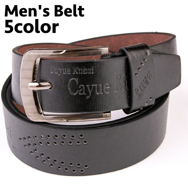 送料無料 ベルト ウエストベルト メンズベルト 男性用 紳士用 レザー調 フェイクレザー レトロ調 アン..