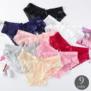 送料無料 ヒップハンガーショーツ レディース 女性用下着 インナー パンツ パンティー レース フリル リボン 透け感 かわいい おしゃれ